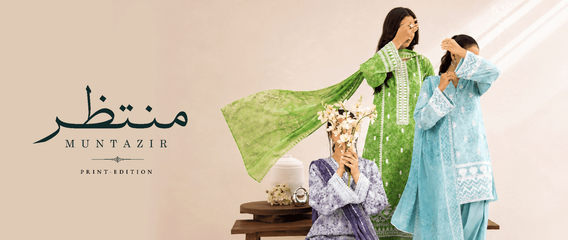 Muntazir | Embroidered Lawn | 3Pc