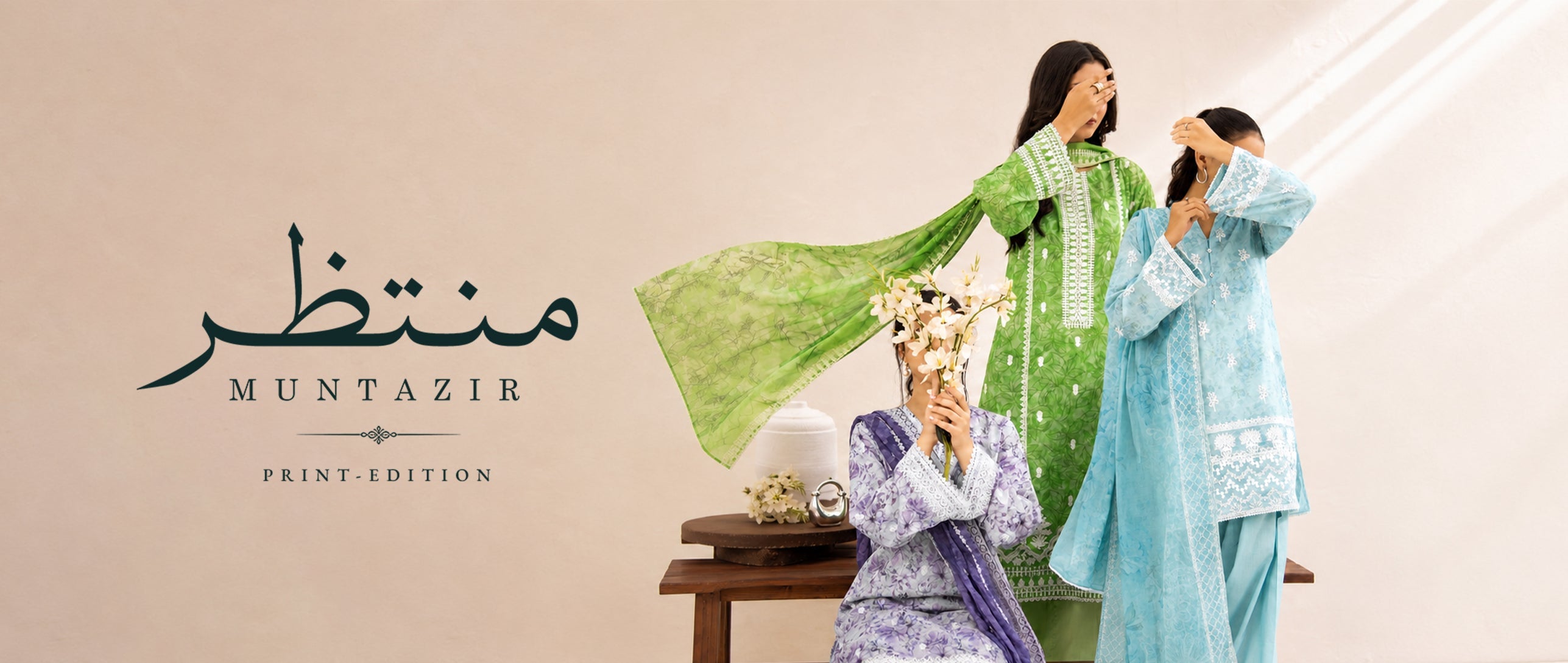 Muntazir | Printed Embroidered Lawn | Stitched 3Pc