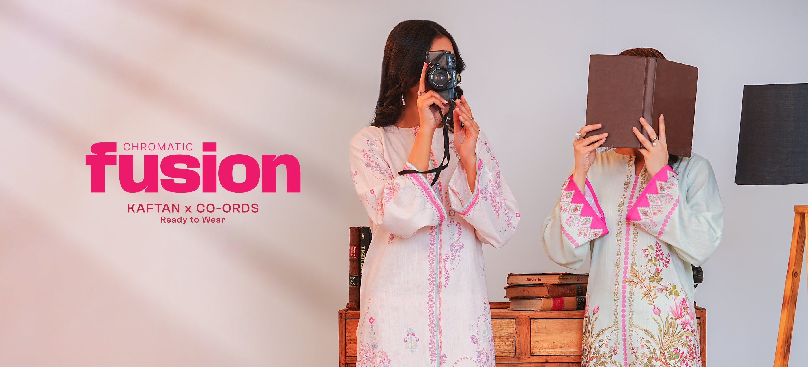 Chromatic fusion | Raw Silk Lawn